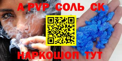 МДПВ Бугуруслан