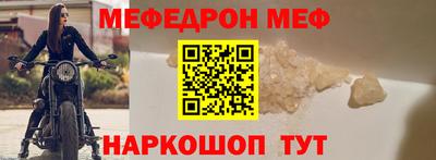 амф Бузулук