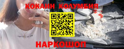 амф Бузулук