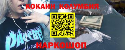амф Бузулук