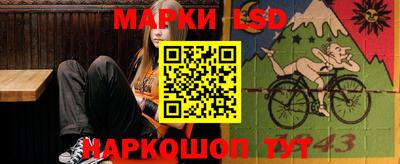 МДПВ Бугуруслан