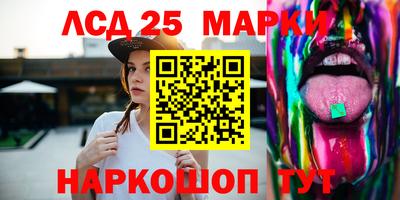 МДПВ Бугуруслан