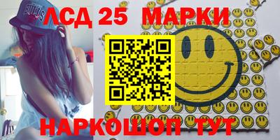 МДПВ Бугуруслан