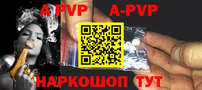 амф Бузулук