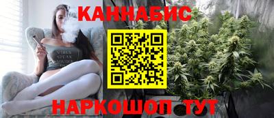 амф Бузулук