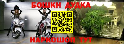 амф Бузулук
