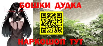 МДПВ Бугуруслан