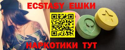 амф Бузулук