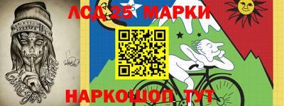 метамфетамин Будённовск