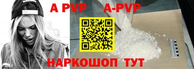 амф Бузулук