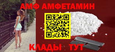 МДПВ Бугуруслан
