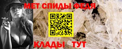 амф Бузулук