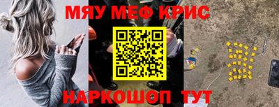 амф Бузулук
