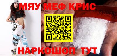 МДПВ Бугуруслан