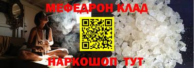 амф Бузулук