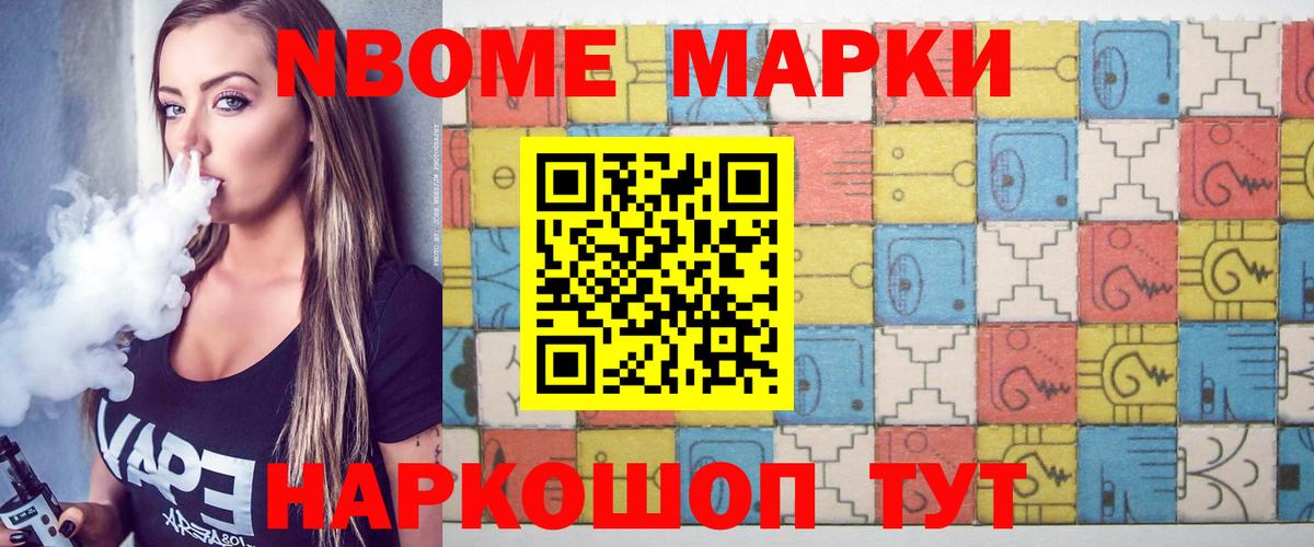 LSD-25 экстази ecstasy  LSD-25 экстази кислота  гидра ТОР  Вход с VPN  Тында 
