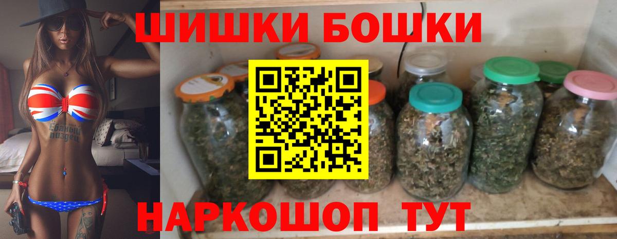 Марихуана гибрид Тында